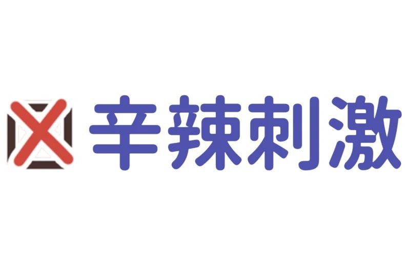 微信图片_20250206160100.jpg
