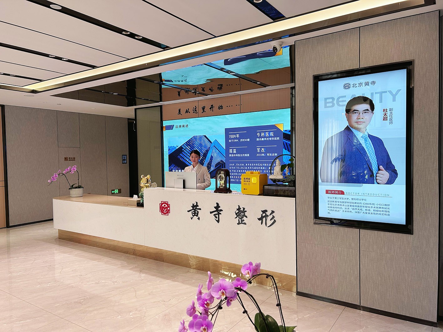 微信图片_20230826122443.jpg