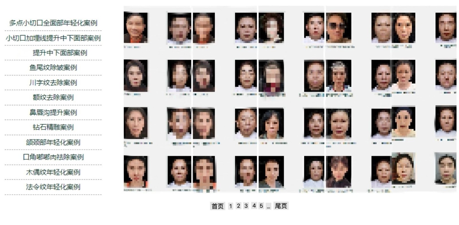 微信图片_20250308121520.jpg