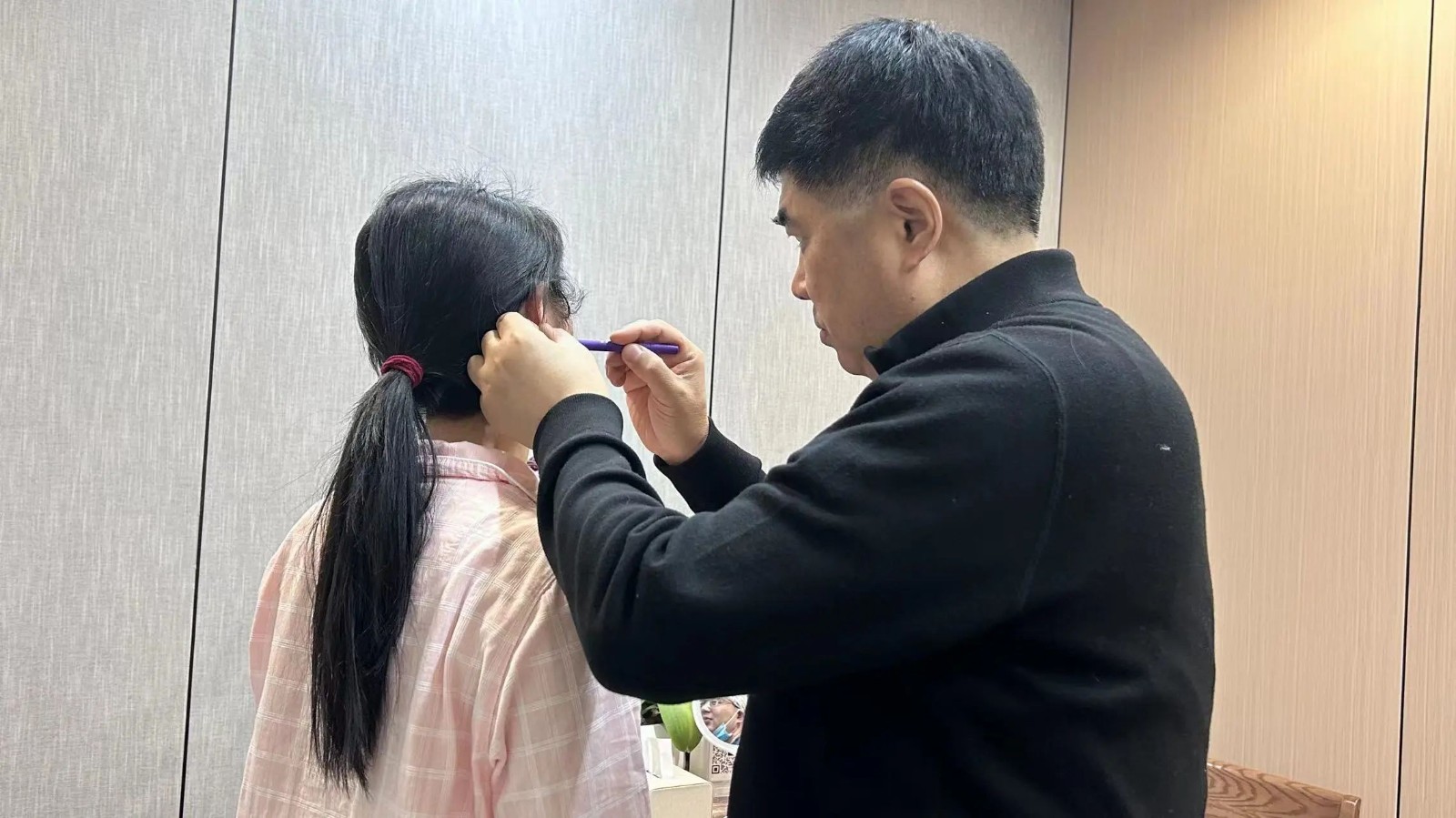 微信图片_20250327084404.jpg