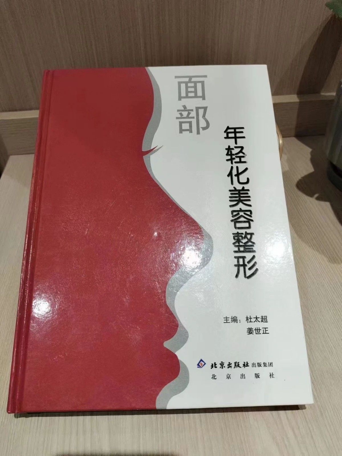 微信图片_20250508170202.jpg
