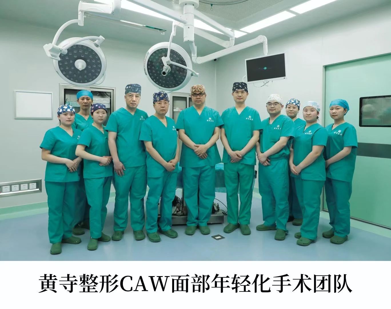 微信图片_20250620083242.jpg