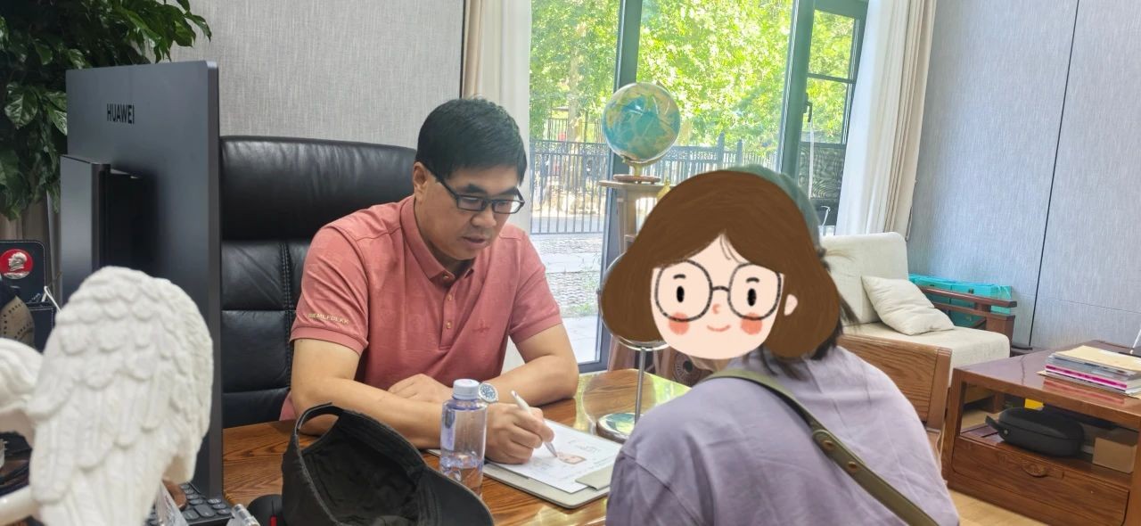 微信图片_2025-08-05_100746_923.jpg