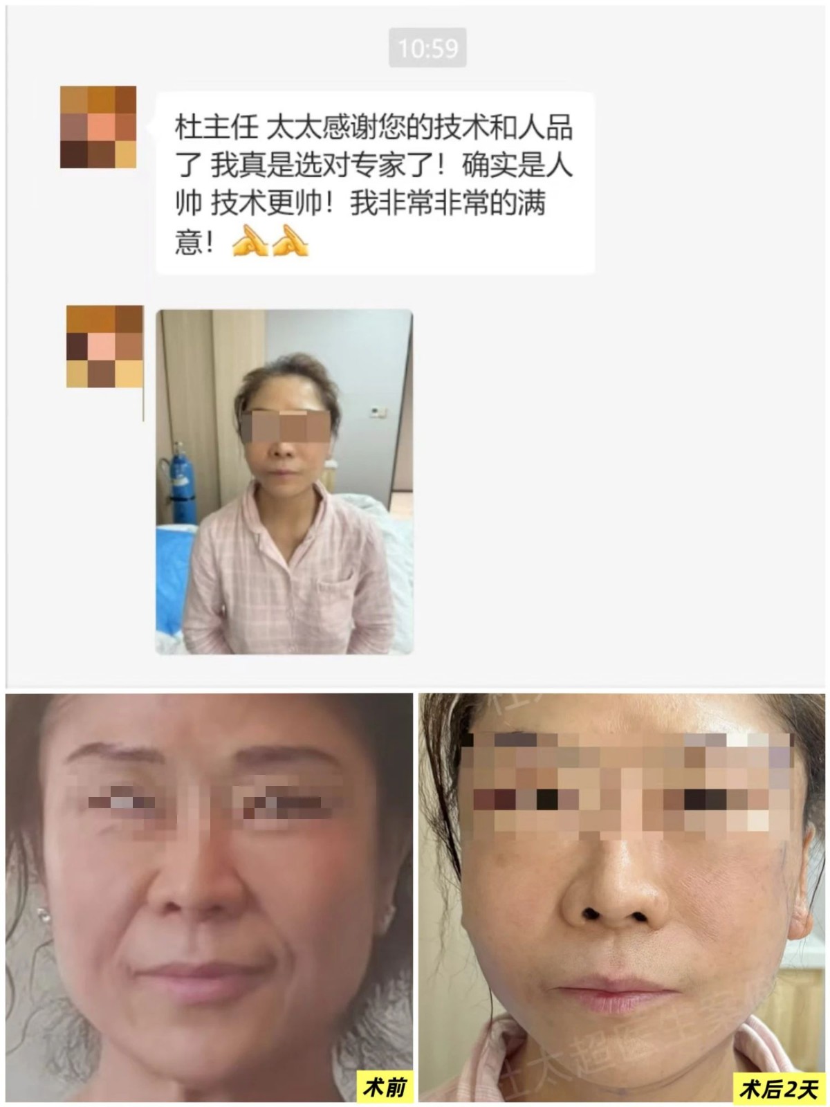 1754386163160147.jpg 微信图片_2025-08-05_165950_053.jpg