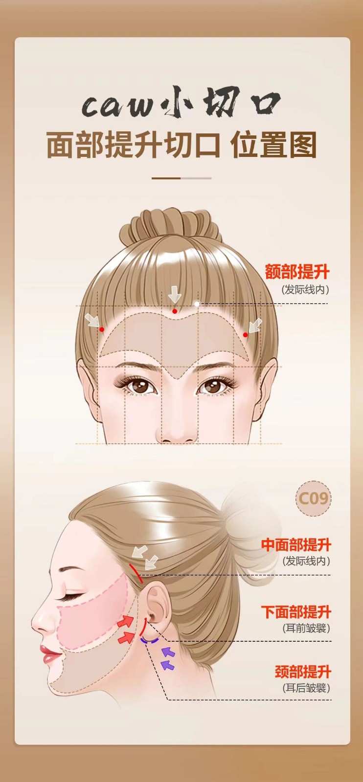 1757118609318101.jpg 微信图片_2025-09-06_073919_909.jpg