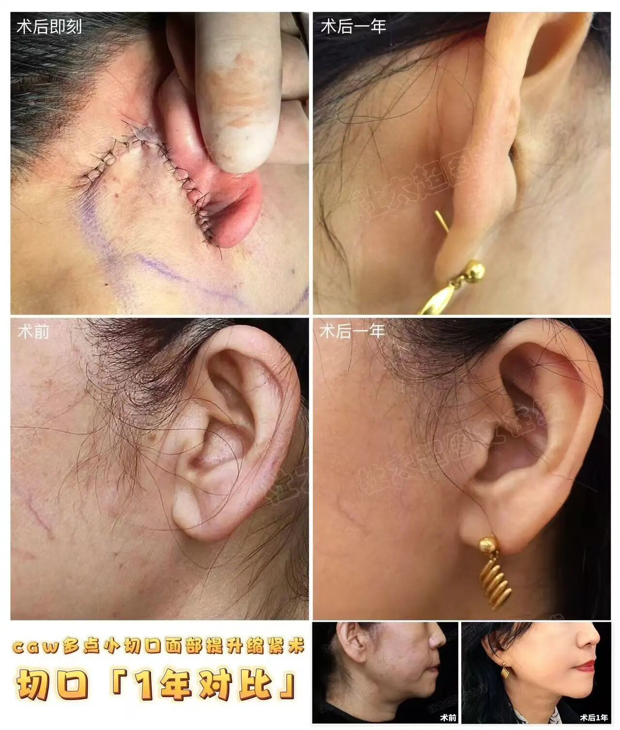 1757298448170492.jpg 微信图片_2025-09-08_102259_267.jpg