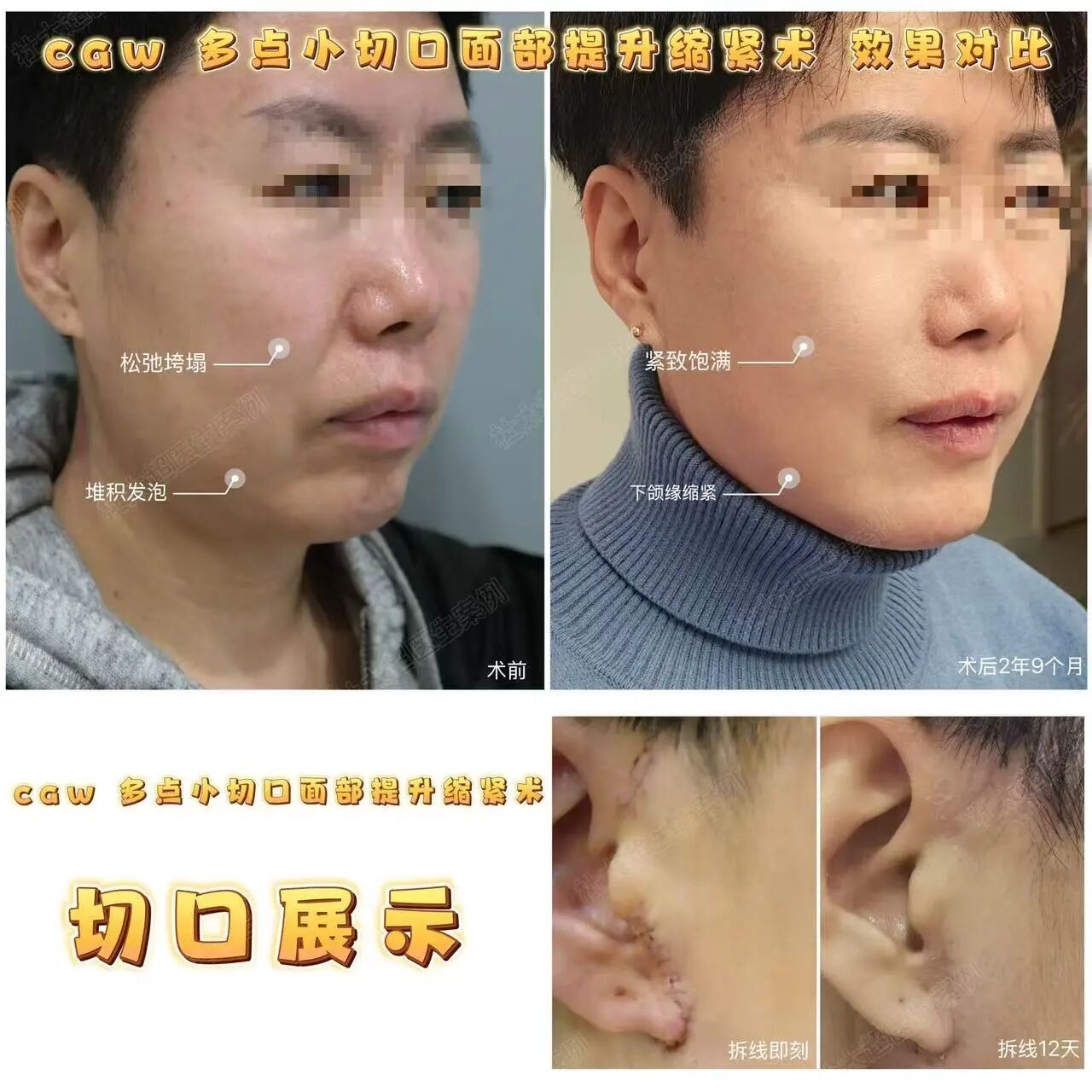 1757298482647616.jpg 微信图片_2025-09-08_102304_437.jpg