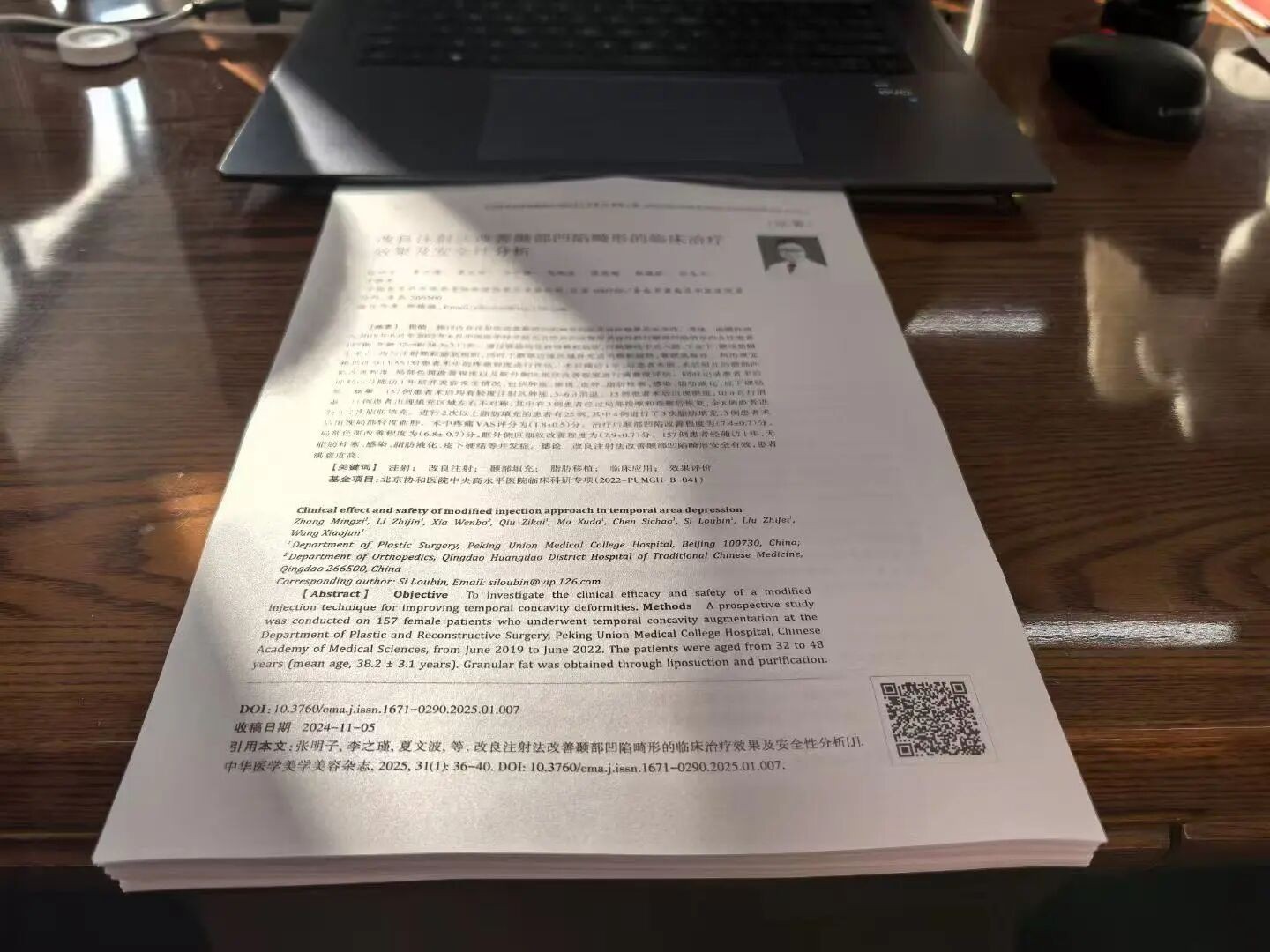 1757903236742654.jpg 微信图片_2025-09-15_102314_896.jpg