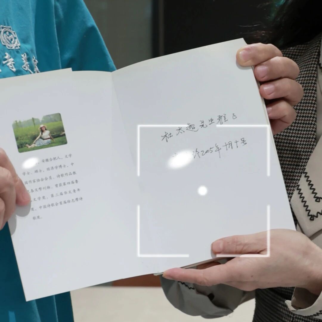 1760962068107347.jpg 微信图片_2025-10-20_200127_253.jpg